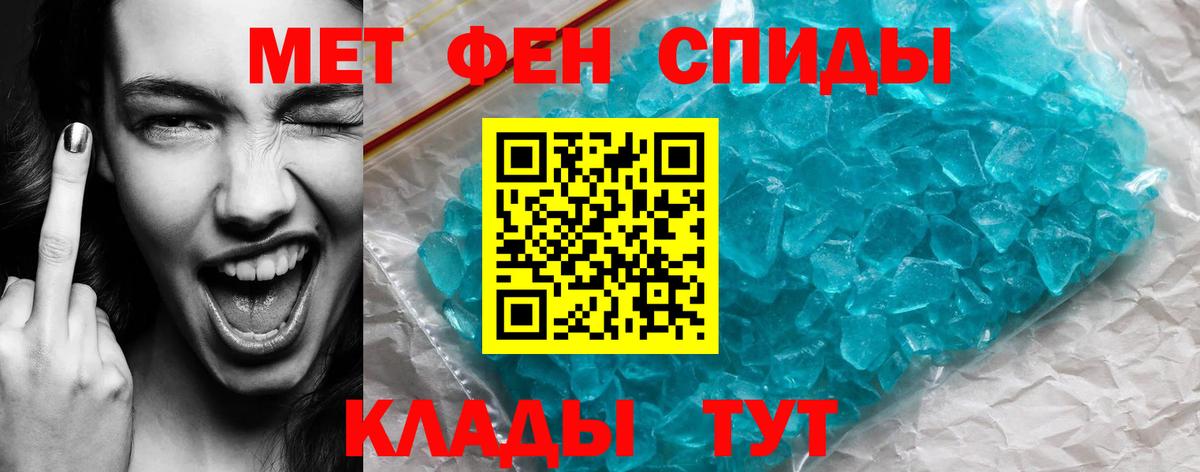 АМФЕТАМИН  Amphetamine 98%  Вход с VPN  Amphetamine  Кондопога 