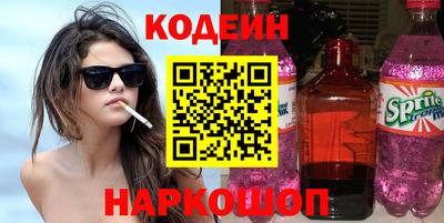 амф Бузулук
