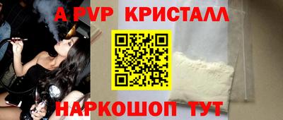 амф Бузулук