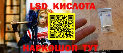 амф Бузулук
