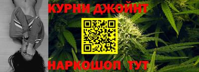 прущая мука Бугуруслан
