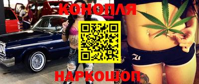 прущая мука Бугуруслан