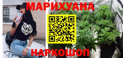 метамфетамин Гусев