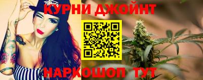 MESCALINE Будённовск