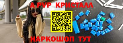 MESCALINE Будённовск