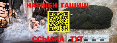 амф Бузулук