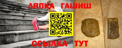 амф Бузулук