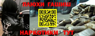 амф Бузулук