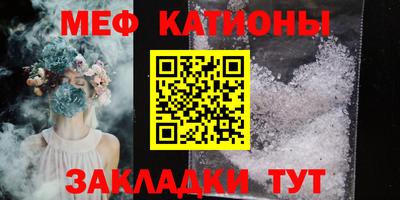 амф Бузулук